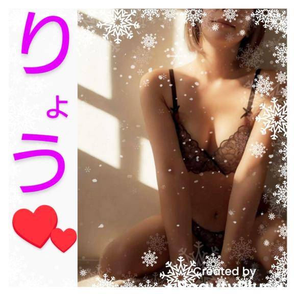 (?ノ?´?・?ω?・?)?ノ???ミ???┻?━?┻