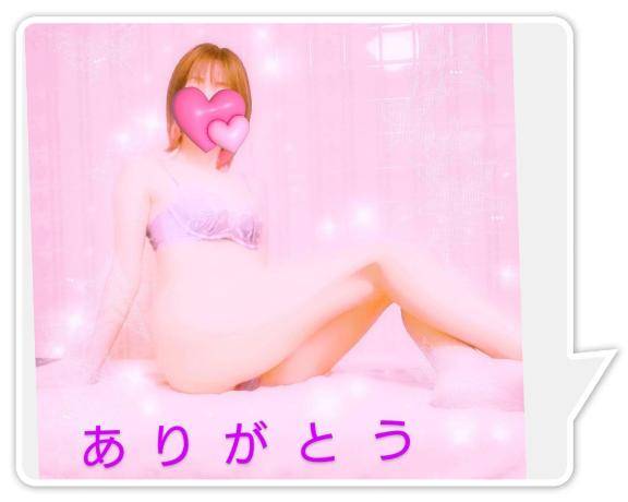「あつっっ」
