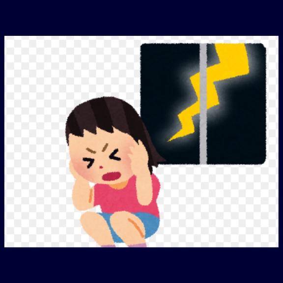 ぎゃーΣ（ﾟдﾟlll）