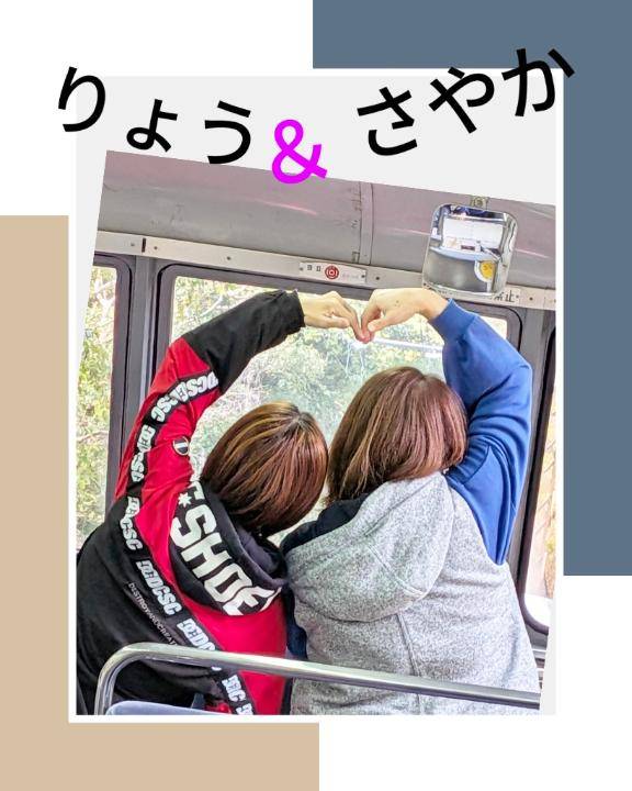 はい！遅刻(笑)