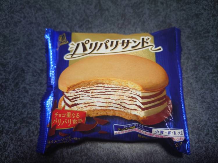 おやつタイム(*´∀｀*)