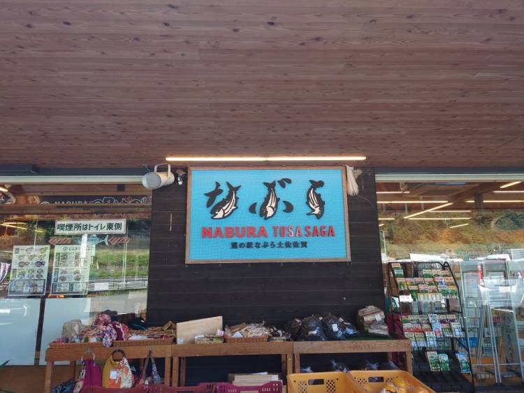 小休憩( ´∀｀)