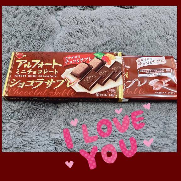 ぐふふ\(//∇//)\?