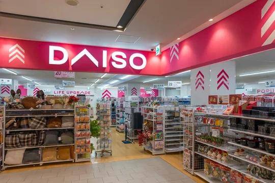 そういえば、この間のお休みに♪