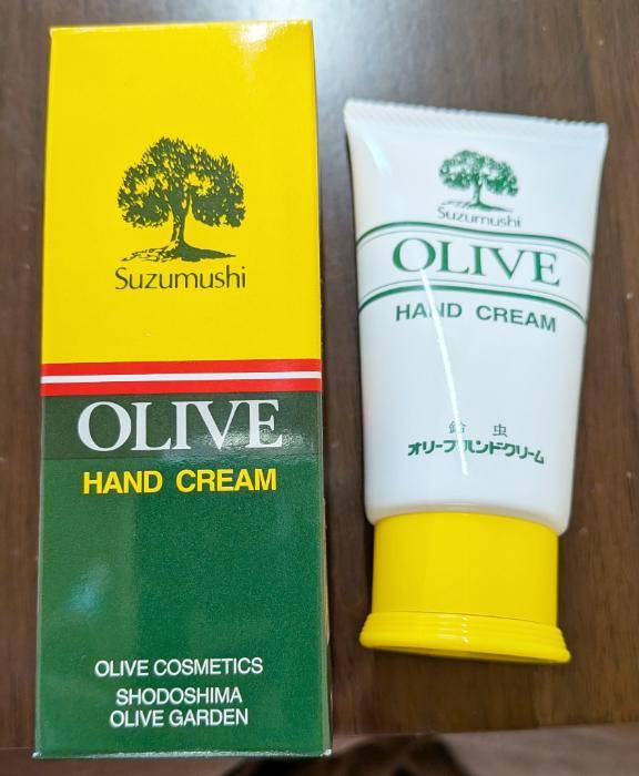 修行かよっ(笑)