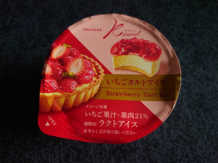 色々好き(*´∀｀*)