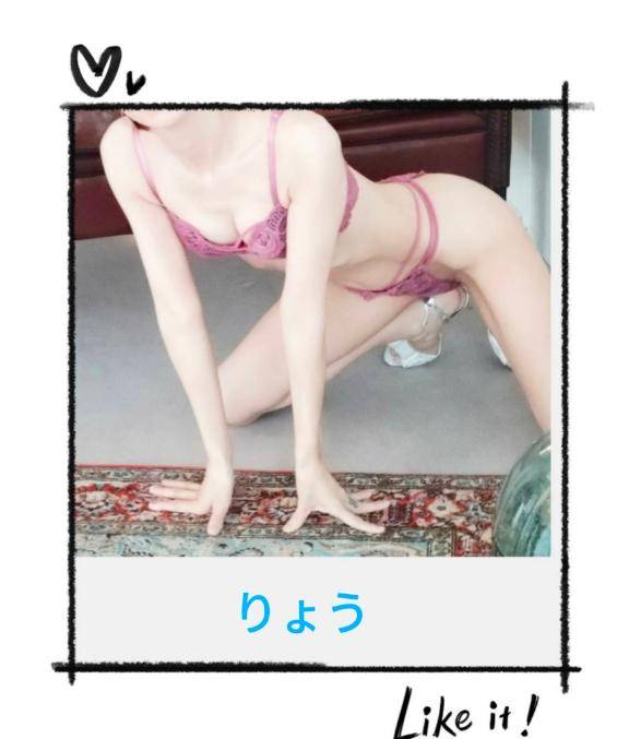 (?｡?･?ω?･?｡?)?ﾉ??