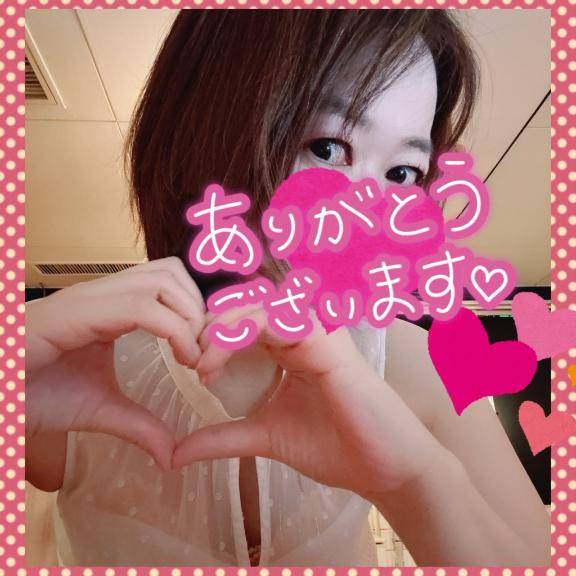 とても興味深い…?