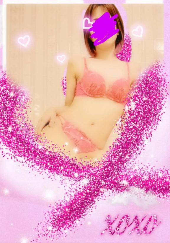 油断するでない！