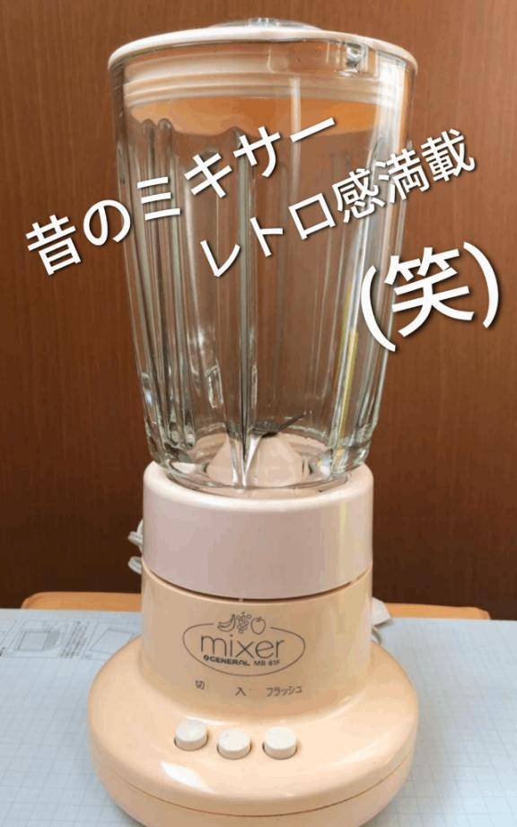 交互からおさらば