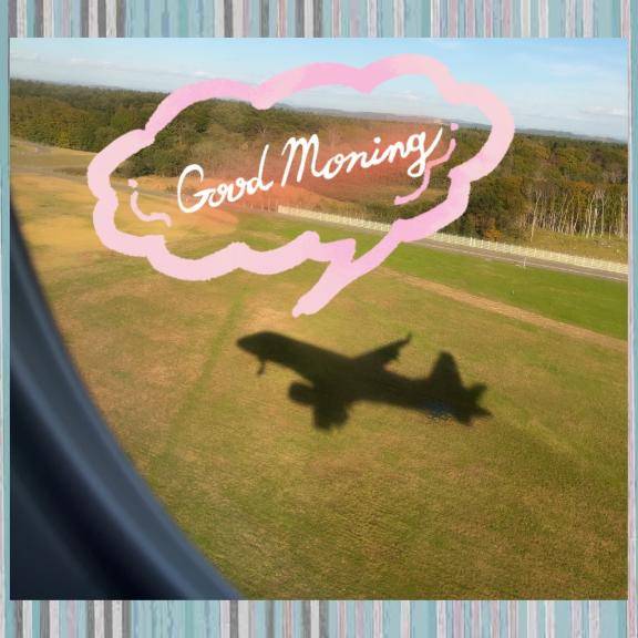 身体の内側と外側の両方から?