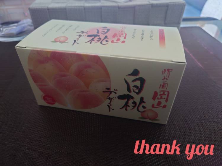 ありがとうございます(*^^*)