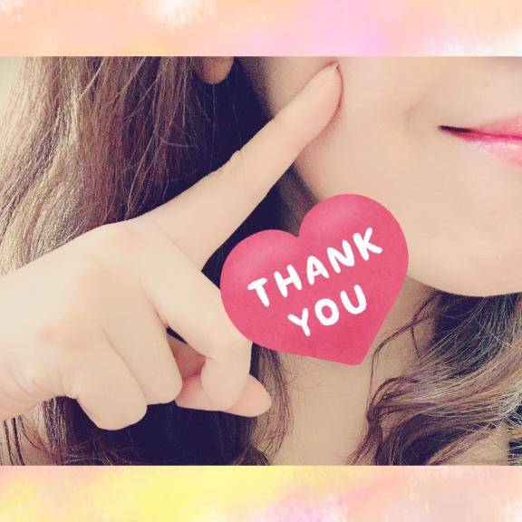 奈良の春日野青芝に～♪