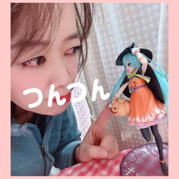 青色の人みつけた?