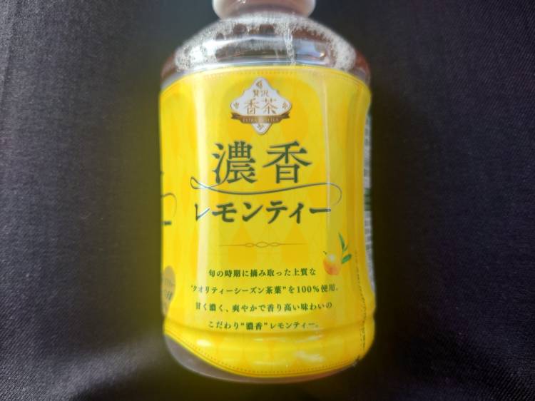 糖分補給(*´∀｀)