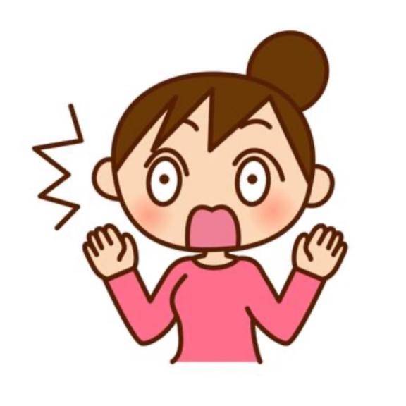 でかすぎるでしょW(`0`)W