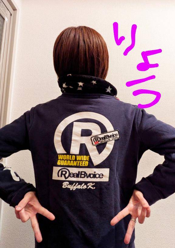 りょう☆（ラ・プラージュ）