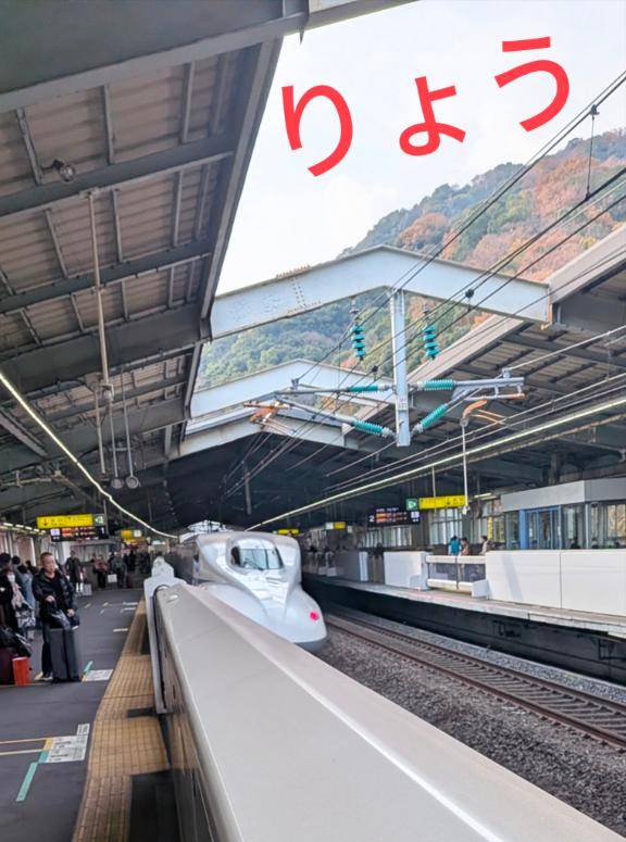 りょう☆（ラ・プラージュ）