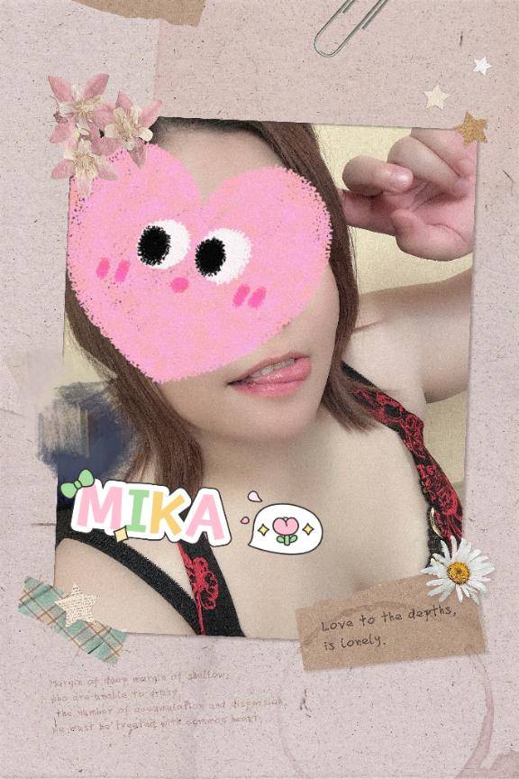 俺の敵は、だいたい俺です