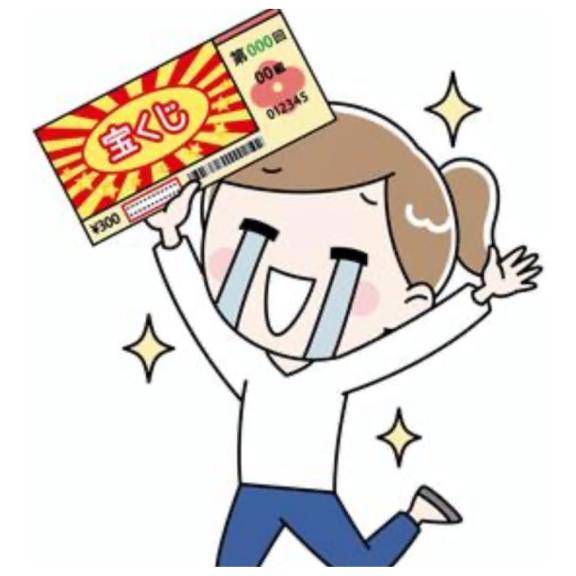 今年の戦略は…?