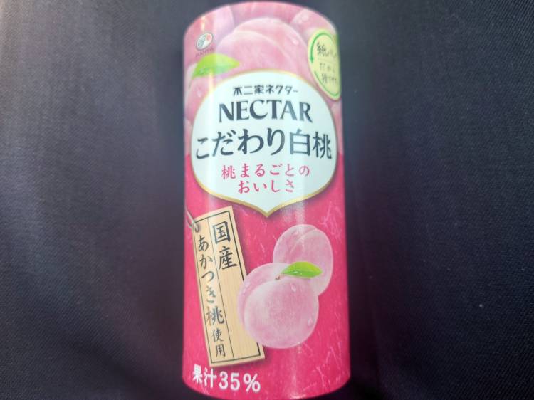 糖分補給(*´∀｀)