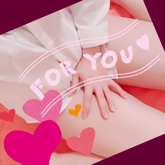 ずっとニヤけてました?