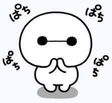 ベイマックス( ? )