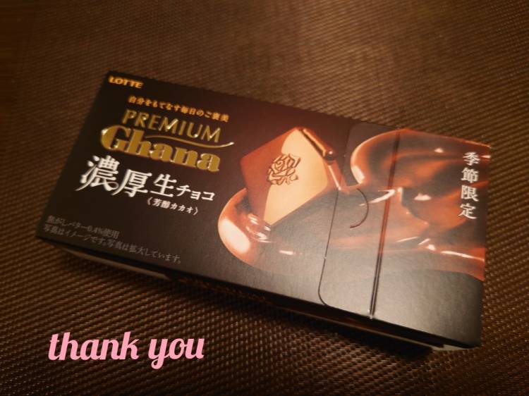 ありがとうございます(*^^*)