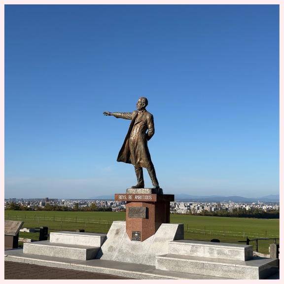 北の大地のパワーはすごい?