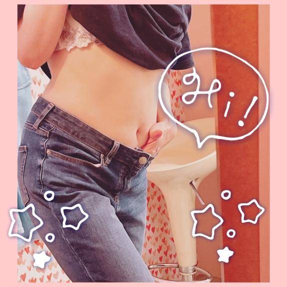 ◯◯◯は明日から～?