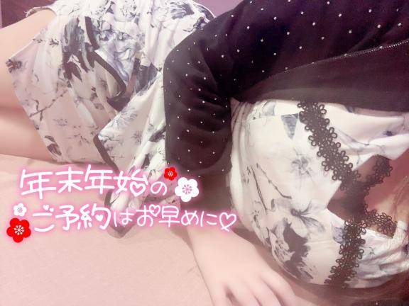 今年ラスト(?´ ? `)