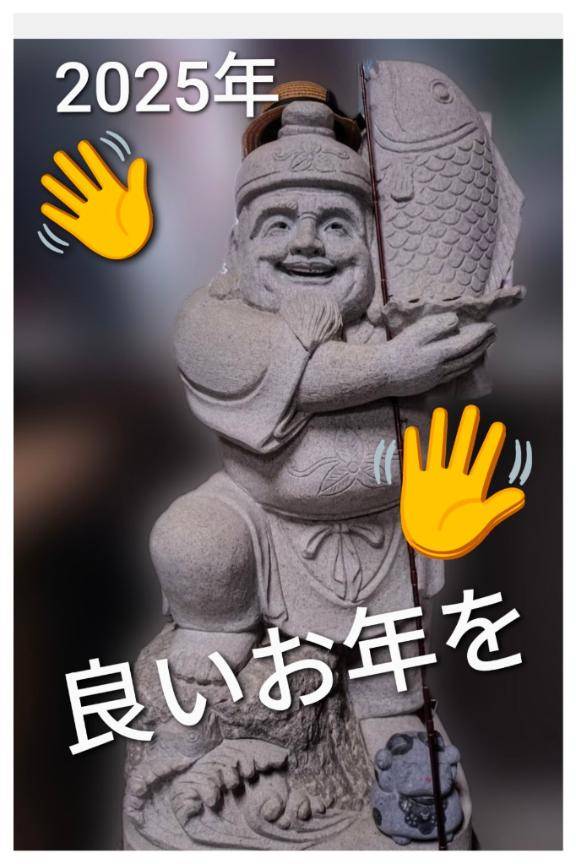 カウントダウン！