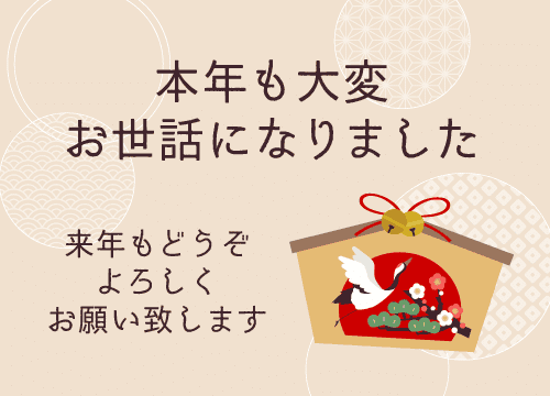 ありがとうございます(*^^*)