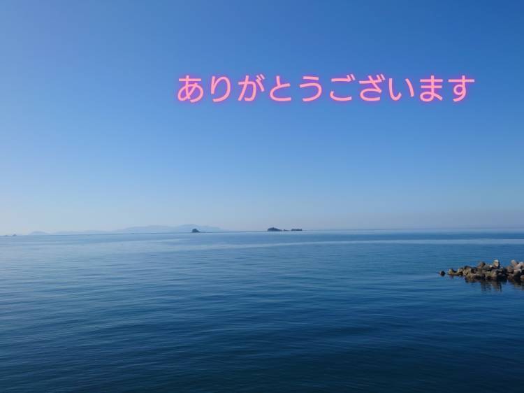 ありがとうございます(*^^*)