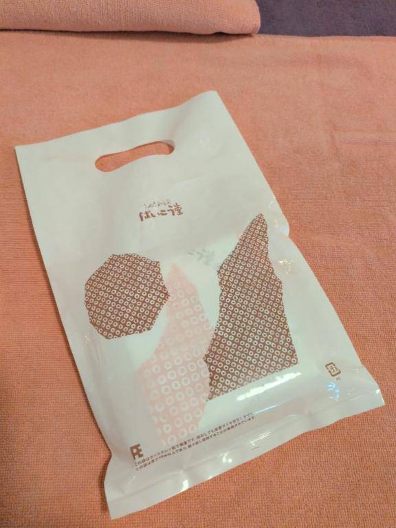 みんなのS様(?｡??????-?)??