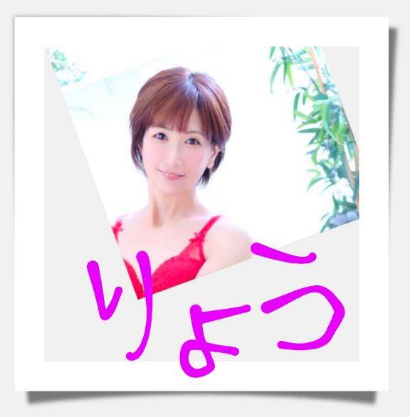 若く見えるよ～