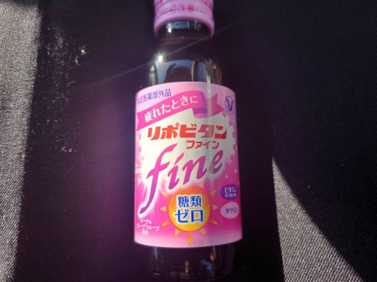 元気補給(*´∀｀)