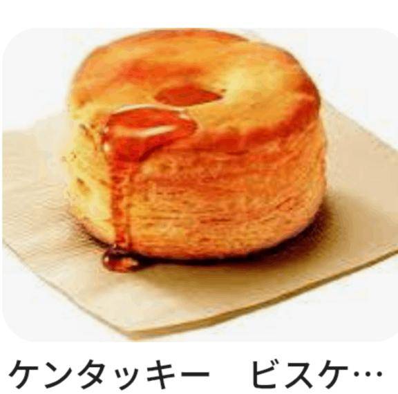 りょう☆（ラ・プラージュ）