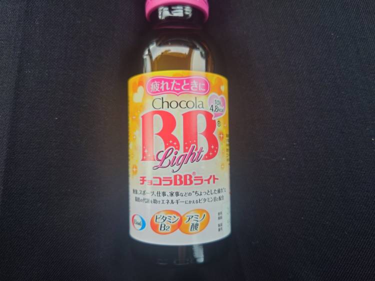 エネルギー補給(*´∀｀)