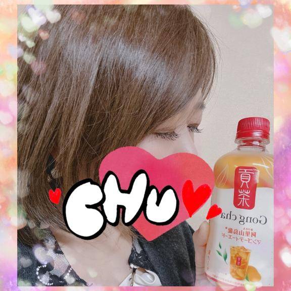 あんな(ラ・プラージュ)