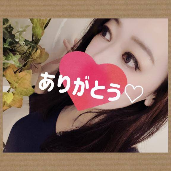 あんな(ラ・プラージュ)