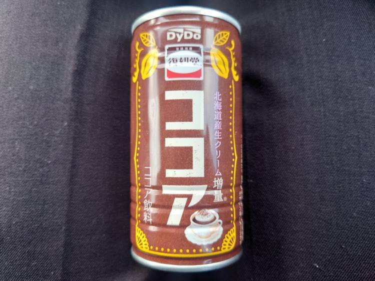 まり☆(ラ・プラージュ)