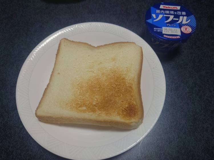 おはようございます(^^)