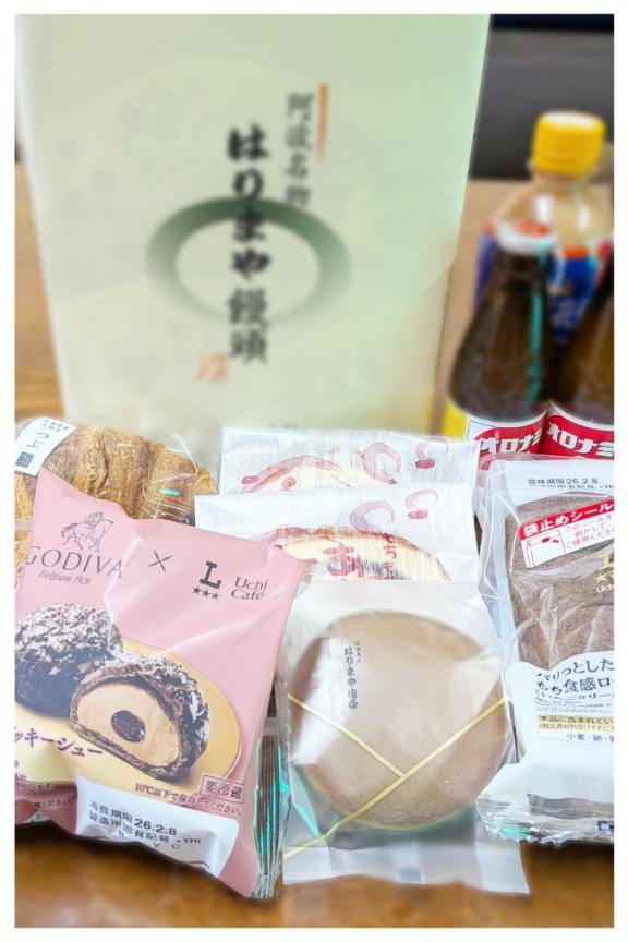 趣味の話しは長い！