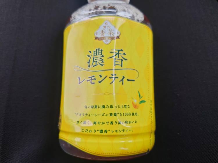 まり☆（ラ・プラージュ）