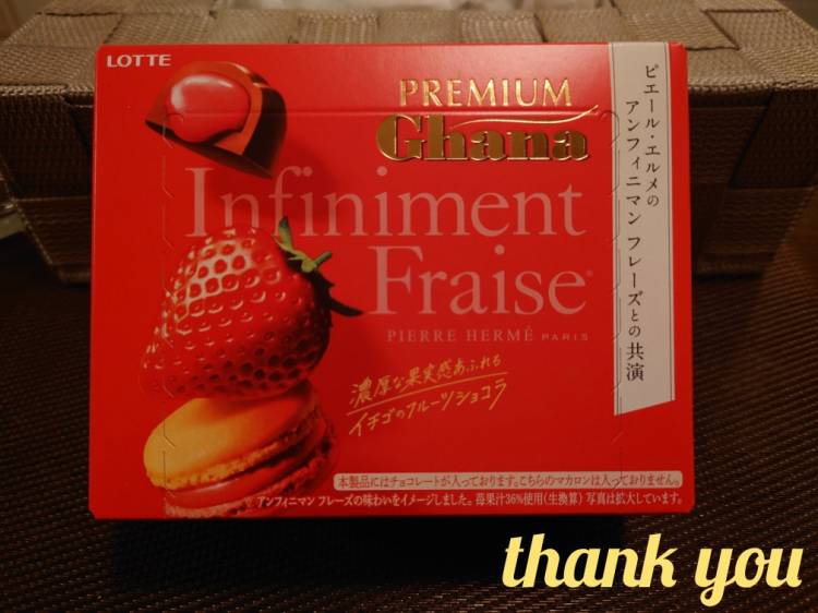 ありがとうございます(*^^*)