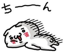 さやか☆（ラ・プラージュ）