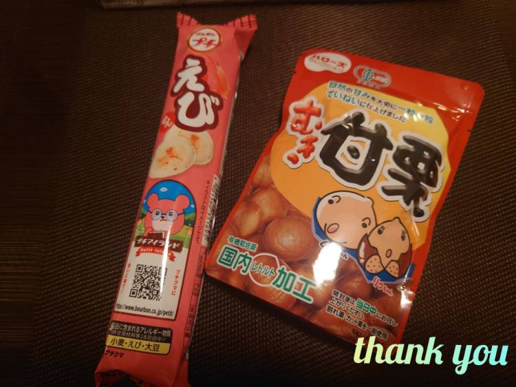 ありがとうございます(*^^*)