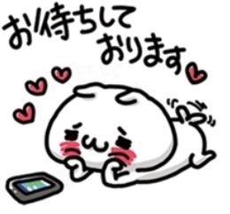 お・も・て・な・し?