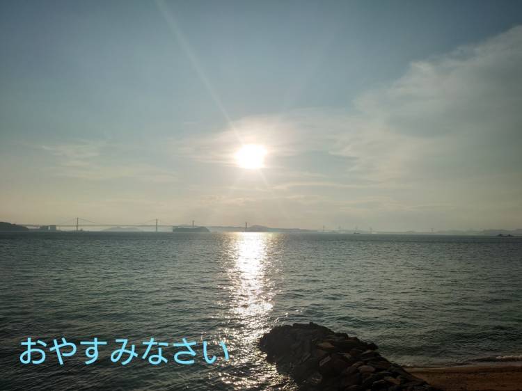 ありがとうございます(*^^*)